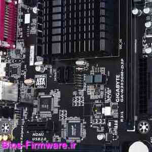 دانلود فایل آپدیت بایوس ، فریمور مادربرد گیگابایت Gigabyte GA-N3050M-D3P rev.1.0 Bios firmware